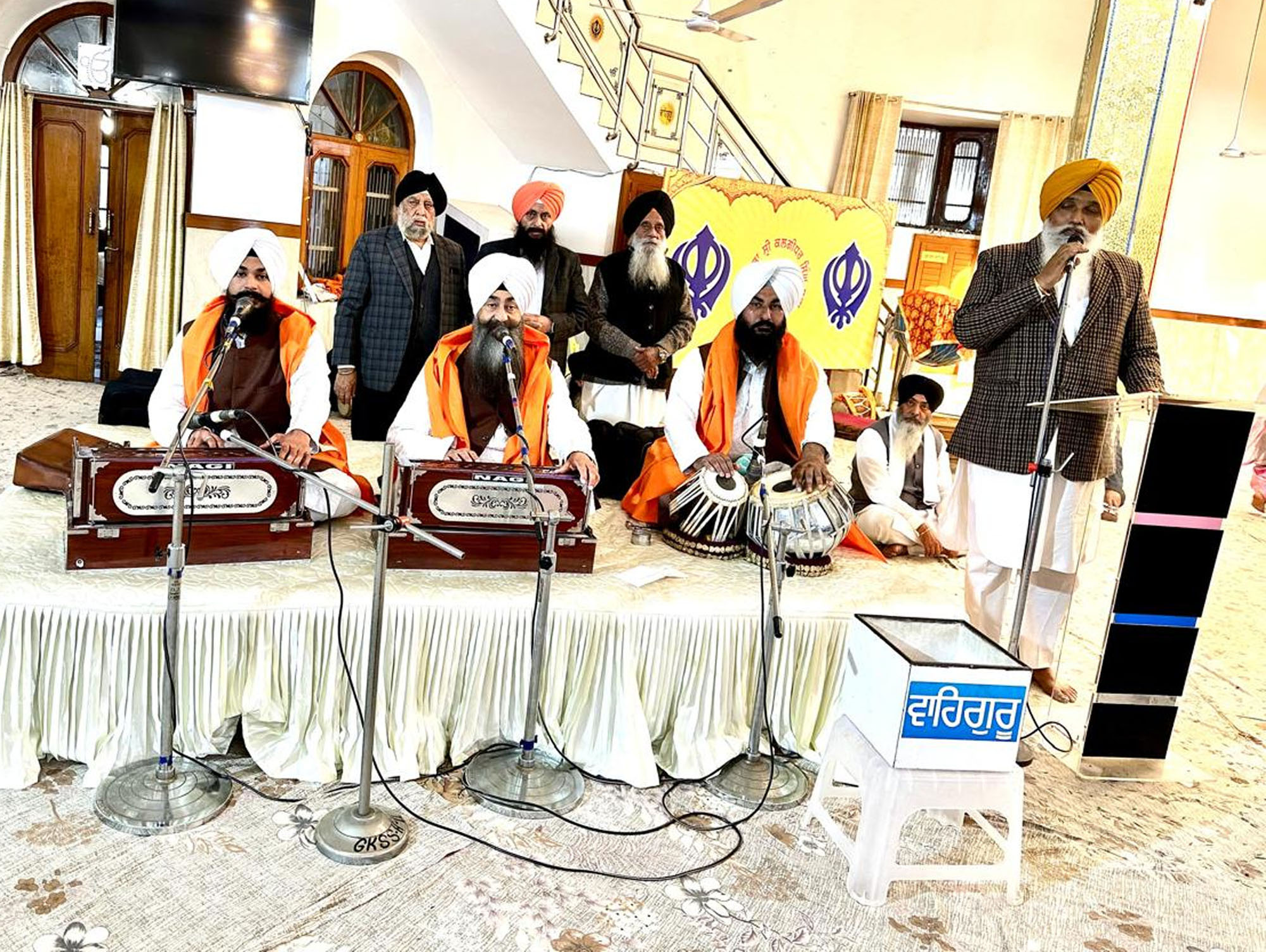 ਸ੍ਰੀ ਗੁਰੂ ਤੇਗ ਬਹਾਦਰ ਸਾਹਿਬ ਜੀ ਦਾ ਸ਼ਹੀਦੀ ਦਿਹਾੜਾ ਮਨਾਇਆ